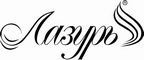 Логотип фирмы Лазурь в Челябинске